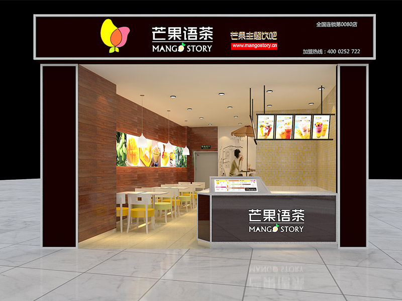 店面裝修都有哪些風格？